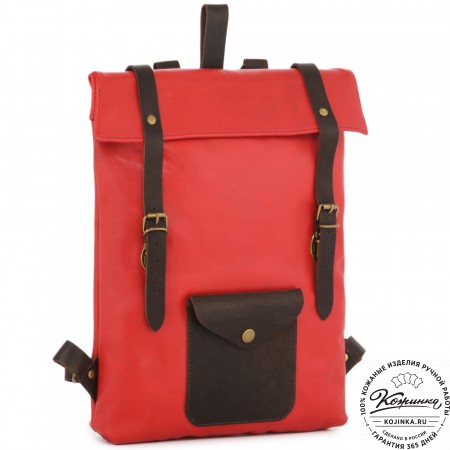 Кожаный рюкзак "Vogue" (красный) 
